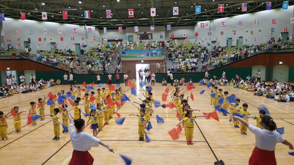 234234.jpg