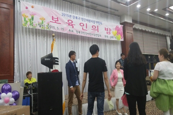 크기변환_1431874636068.jpeg