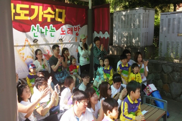 크기변환_1431874365320.jpeg