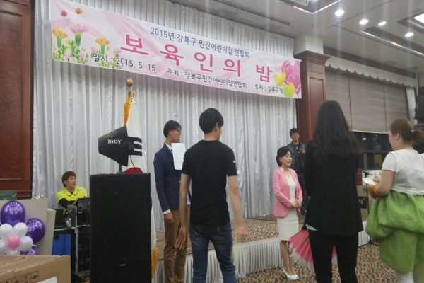 크기변환_1431874629724.jpeg