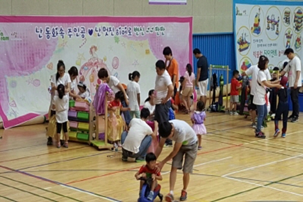 크기변환_크기변환_1440506845194.jpeg