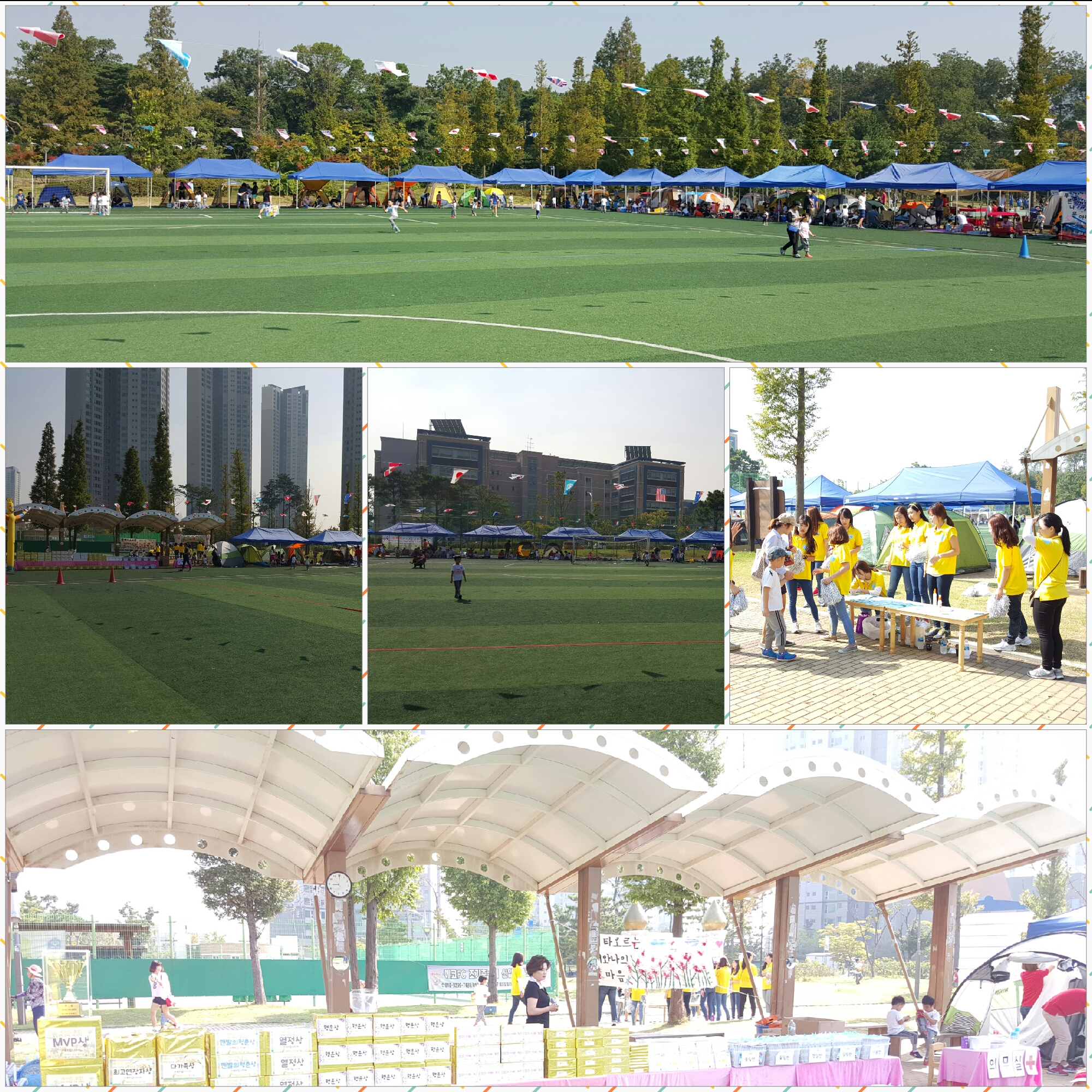 2015-09-19 10.32.09.jpg