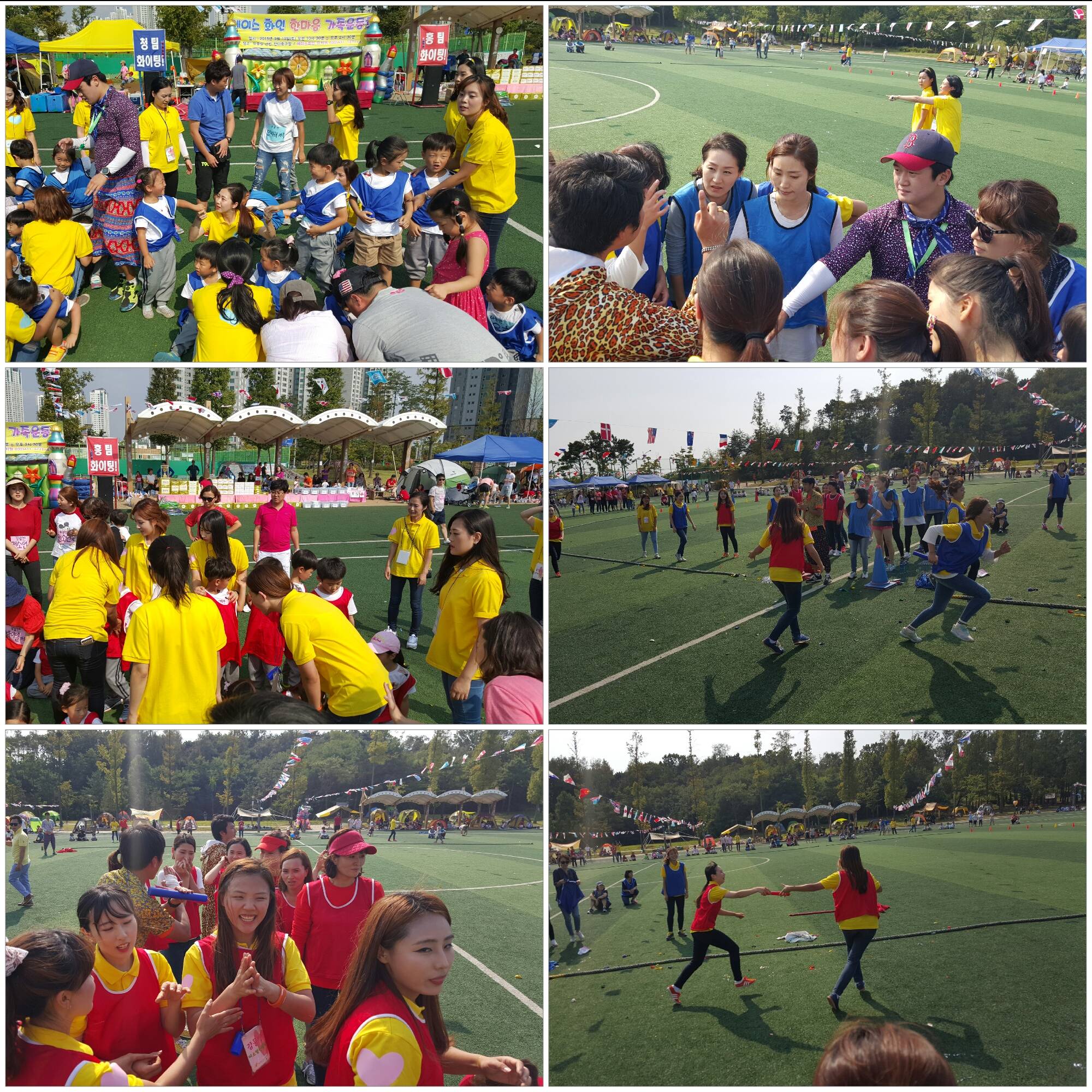 2015-09-24 19.33.51.jpg