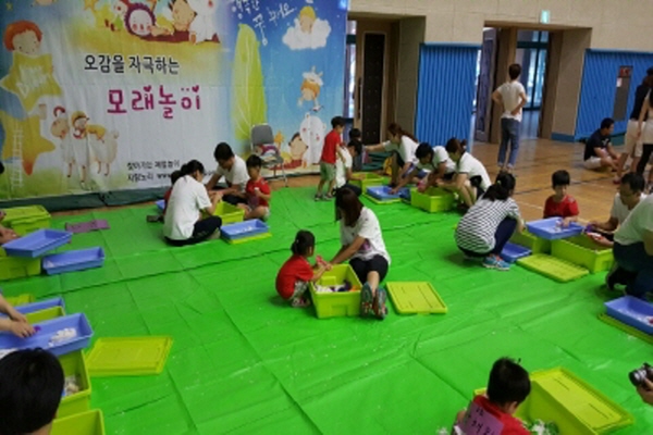 크기변환_크기변환_1440506798530.jpeg