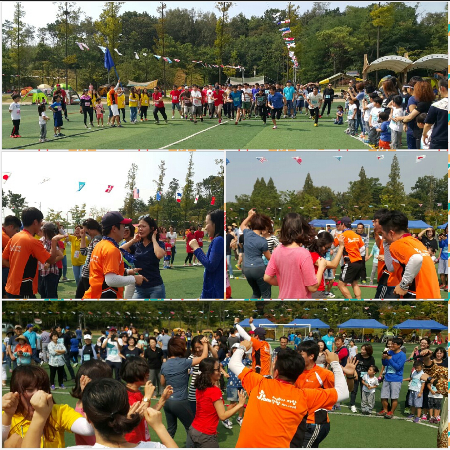 2015-09-24 19.35.24.jpg