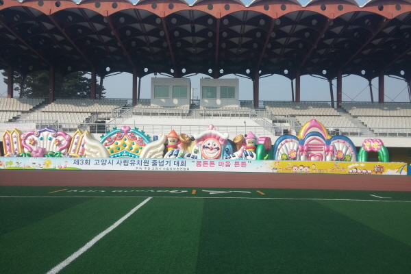 크기변환_20151105_093310.jpg