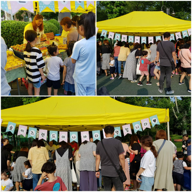 KakaoTalk_20190623_165857056_01.jpg
