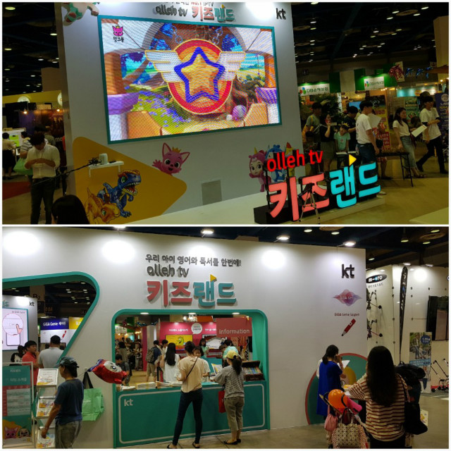 KakaoTalk_20190715_213914984_03.jpg