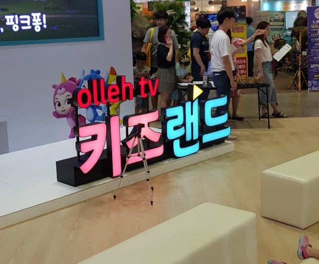 KakaoTalk_20190715_213914984_04.jpg