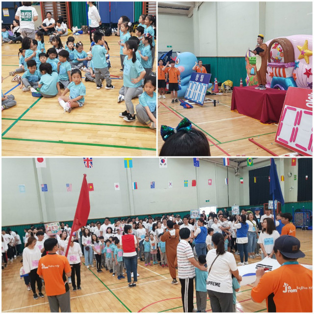 KakaoTalk_20190925_220632852.jpg