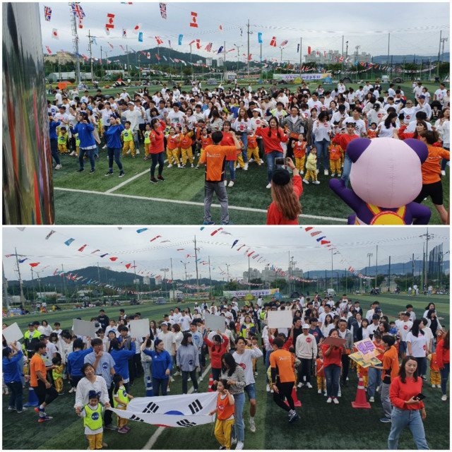 KakaoTalk_20191007_211823015_01.jpg