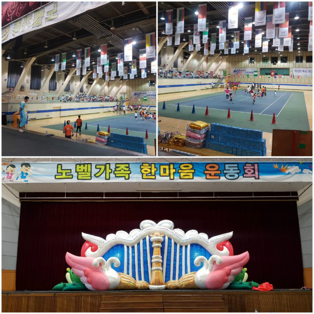 KakaoTalk_20191007_213753305.jpg
