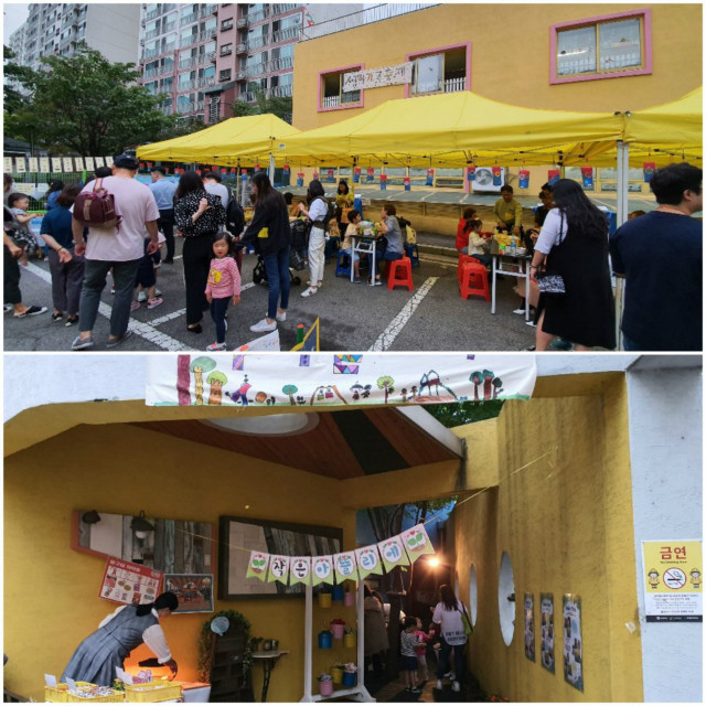 KakaoTalk_20191007_213956383_02.jpg
