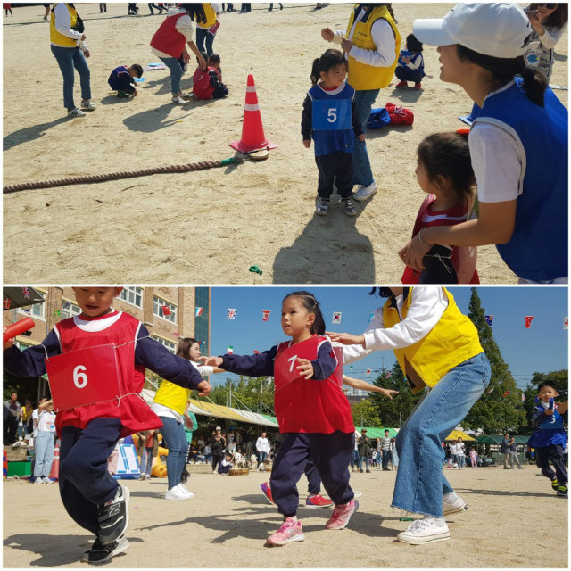 KakaoTalk_20191009_215909369.jpg
